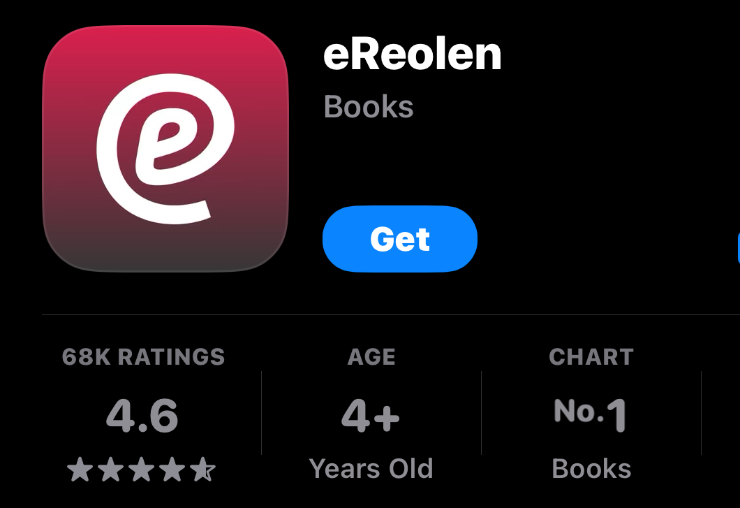 eReolen app
